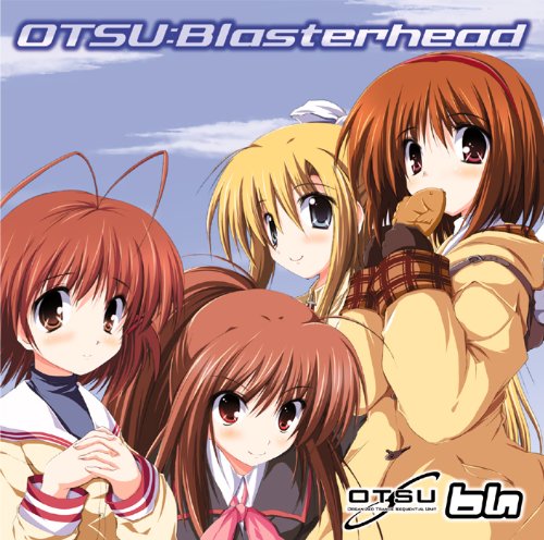 アニメ Blasterhead Complete Best 61dAuUFQ+nL.jpg